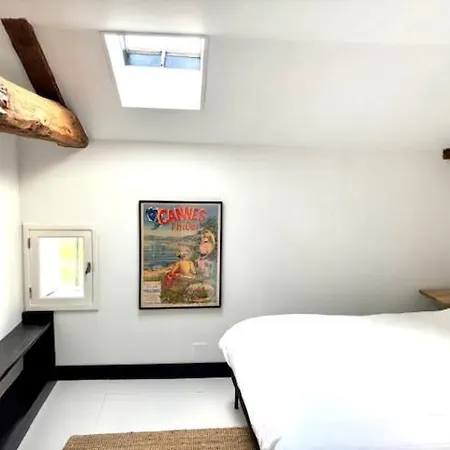 Сasa de vacaciones Paignon